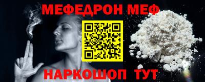 apvp Пушкино
