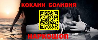 стаф Пугачёв