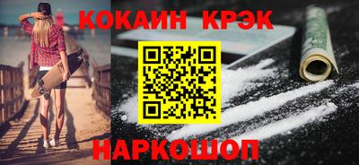apvp Пушкино