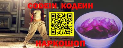 скорость mdpv Пенза