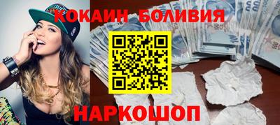 стаф Пугачёв