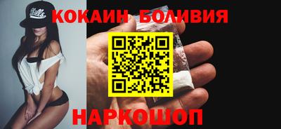 apvp Пушкино