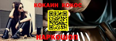 альфа пвп Пыть-Ях