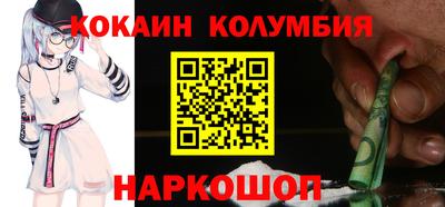 стаф Пугачёв
