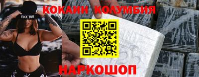 альфа пвп Пыть-Ях