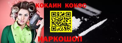 apvp Пушкино