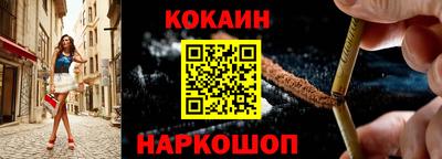 соль курить ск Первоуральск
