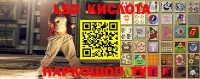 соль курить ск Первоуральск