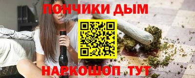 стаф Пугачёв