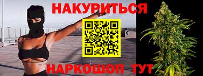 скорость mdpv Пенза