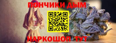 apvp Пушкино