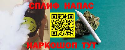 apvp Пушкино