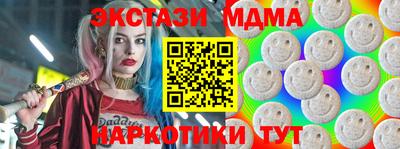 стаф Пугачёв