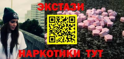 apvp Пушкино