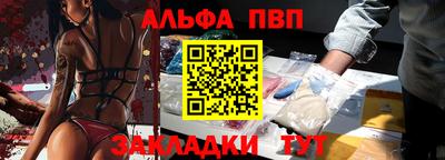 стаф Пугачёв