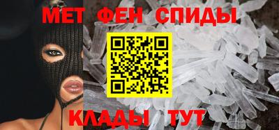 наркотики Партизанск