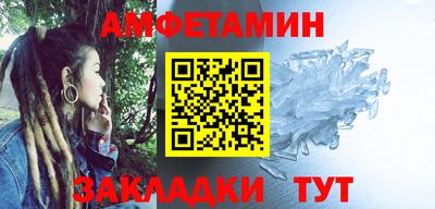 стаф Пугачёв
