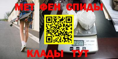 apvp Пушкино
