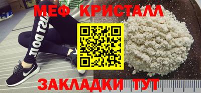 стаф Пугачёв