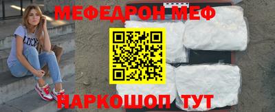 apvp Пушкино