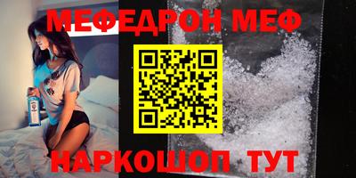 apvp Пушкино
