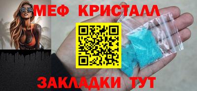 apvp Пушкино