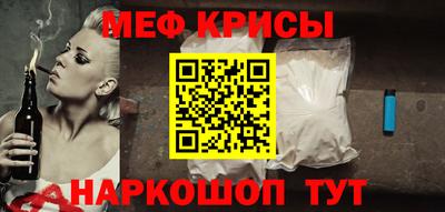 apvp Пушкино